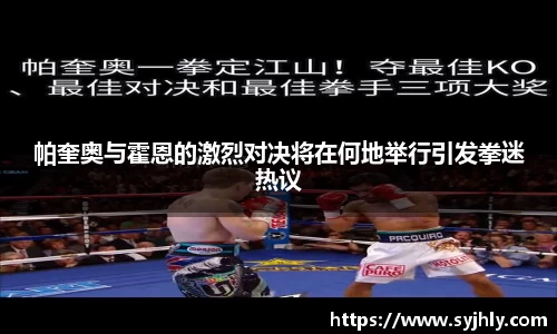 乐玩lewin国际