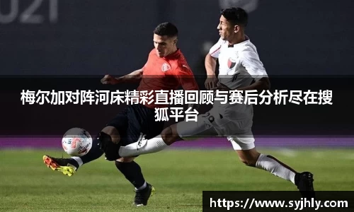 Lewin乐玩官网