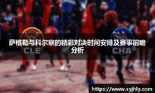 乐玩lewin国际