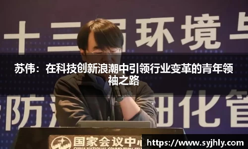 乐玩国际