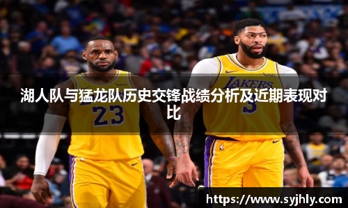 Lewin乐玩