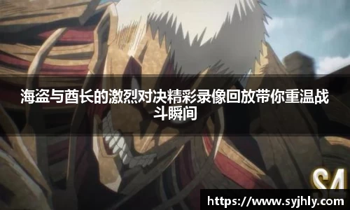 乐玩lewin国际