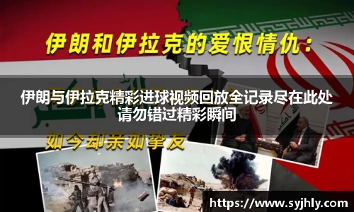 乐玩lewin国际