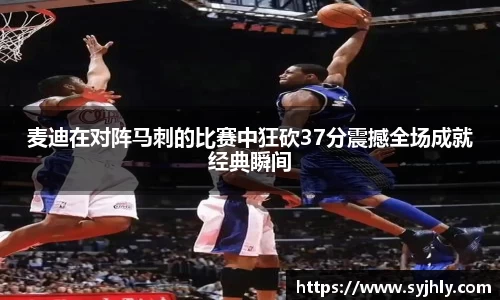 乐玩国际