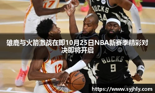 Lewin乐玩官网