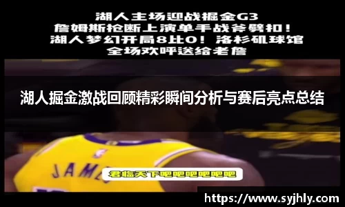乐玩lewin国际