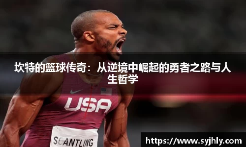 乐玩lewin国际