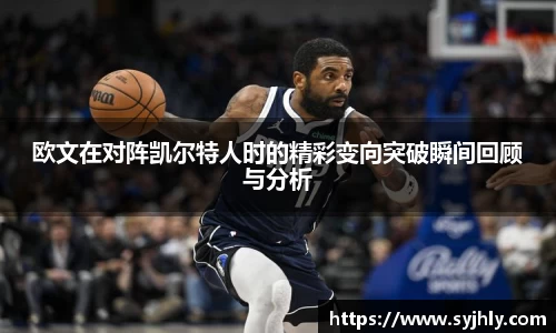 Lewin乐玩官网