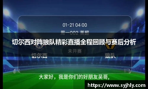 乐玩lewin国际