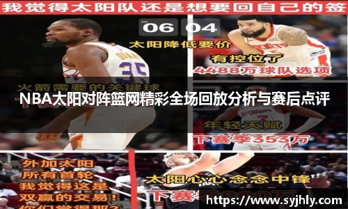 乐玩国际