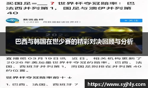 乐玩国际