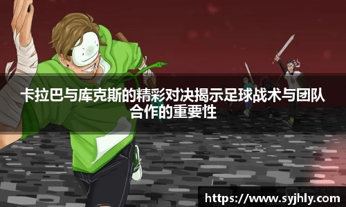 乐玩国际