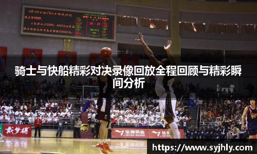 乐玩lewin国际