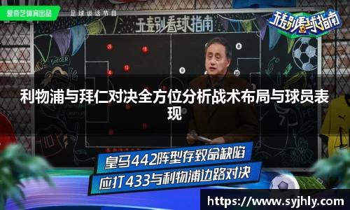 乐玩lewin国际